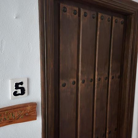 Posada La Plaza Canillas de Albaida Eksteriør billede